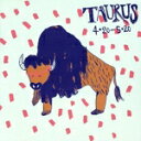 【中古】 牡牛座(TAURUS)ホロスコープ・サウンド・パワー/STARLIGHT ORCHESTRA