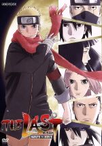 【中古】 THE　LAST－NARUTO　THE　MOVIE－／岸本斉史（原作、キャラクターデザイン、ストーリー総監修）,竹内順子（うずまきナルト）,中村千絵（春野サクラ）,森久保祥太郎（奈良シカマル）,西尾鉄也（キャラクターデザイン、総作画