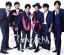 【中古】 Timeless(初回生産限定盤A)(DVD付)/V6