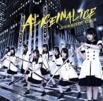 š 𾭹סOVERAGAINTypeAˡꥹ󥢥ꥹ