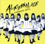 š 𾭹סOVERAGAINTypeDˡꥹ󥢥ꥹ