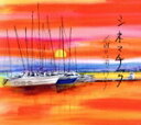 【中古】 シネマチック/水曜日は海へ行こう,TOY森松(perc),野口亮(g),Mi3(pianica)