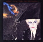 【中古】 孤独な影 ＋4（紙ジャケット仕様）／ジャパン