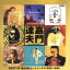 【中古】 GOLDEN☆BEST 嘉門達夫(2SHM-CD)/嘉門達夫 3,190円