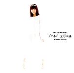 【中古】 ゴールデン☆ベスト　ビクター・イヤーズ　飯島真理（SHM－CD）／飯島真理