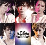 楽天ブックオフ 楽天市場店【中古】 A．B．Sea　Market（初回限定盤A）（DVD付）／A．B．C－Z