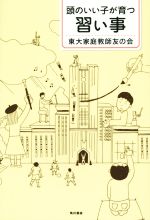 ֥å ŷԾŹ㤨֡š ƬΤҤĽͧβ(ԡפβǤʤ220ߤˤʤޤ