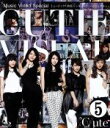 【中古】 ミュージックV特集（5）～キューティービジュアル～（Blu－ray　Disc）／℃－ute