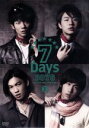 yÁz 7Days@BOYS@`{N^`̒琬v`3^D|BOYS,ioGeBj,P,r֎j,r,ߍ]zY,vÜđY,d`AYAKASHI`