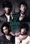 【中古】 7Days　BOYS　～ボクタチの超☆育成計画～3／D－BOYS,（バラエティ）,高橋龍輝,荒井敦史,池岡亮介,近江陽一郎,阿久津愼太郎,妖～AYAKASHI～