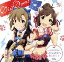 【中古】 THE　IDOLM＠STER　CINDERELLA　GIRLS　ANIMATION　PROJECT　06　OωOver！！／＊（Asterisk）