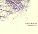 【中古】 Jacaranda en Flor/ジョー・パワーズ−青木菜穂子