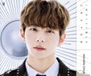 【中古】 Invisible Crayon(Bo Min盤)/Golden Child