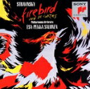 【中古】 ストラヴィンスキー:火の鳥(全曲)、他/エサ=ペッカ・サロネン