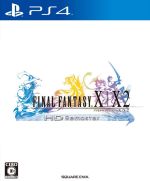  ファイナルファンタジーX／X－2　HD　Remaster／PS4