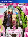 【中古】 POSSESSION MAGENTA/PSVITA