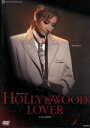 【中古】 HOLLYWOOD LOVER/宝塚歌劇団月組