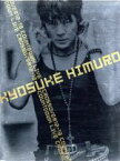 【中古】 COUNTDOWN　LIVE　CROSSOVER　12－13（HIMURO．COM限定版）（Blu－ray　Disc）／氷室京介