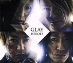 【中古】 HEROES／微熱（A）girlサマー／つづれ織り～so　far　and　yet　so　close～（DVD付）／GLAY