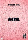 【中古】 ラバーガール　solo　live＋「GIRL」／ラバ