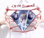 【中古】 くちづけDiamond（初回限定盤）（DVD付）／WEAVER