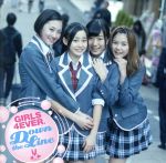【中古】 Down　the　Line／GIRLS4EVER