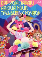 【中古】 KPP　2014　JAPAN　ARENA　TOUR　きゃりーぱみゅぱみゅのからふるぱにっくTOY　BOX（Blu－ray　Disc）／きゃりーぱみゅぱみゅ