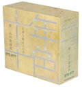 【中古】 十年十色 想い出の歌謡曲 1970−1979(5CD)/(オムニバス)