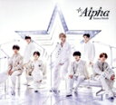 【中古】 +Alpha(初回限定盤1)(Blu−ray Disc付)/なにわ男子