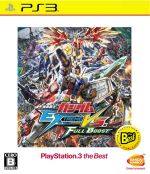 【中古】 機動戦士ガンダム　EXTREME　VS．　FULL　BOOST　PlayStation3　the　Best ／PS3 【中古】afb