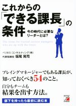 ֥å ŷԾŹ㤨֡š 줫Ρ֤ǤĹפξ λɬפʥ꡼Ȥϡ(ԡפβǤʤ220ߤˤʤޤ