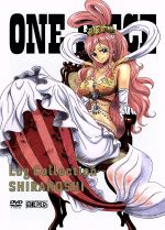 【中古】 ONE　PIECE　Log　Collection“SHIRAHOSHI”（TVアニメ第536話～第554話）／尾田栄一郎（原作）,田中真弓（ルフィ）,岡村明美（ナミ）,中井和哉（ゾロ）,久田和也（キャラクターデザイン）,田中公平（音