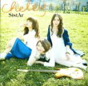 【中古】 SistAr（初回生産限定盤A）（DVD付）／Chelsy