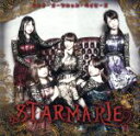【中古】 ネット・オークション・ベイビーズ(Type−D)/STARMARIE