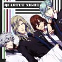 【中古】 うたの☆プリンスさまっ♪マジLOVEレボリューションズ：エボリューション・イヴ／QUARTET　NIGHT