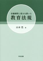 ֥å ŷԾŹ㤨֡š ͭ˽Ť֤ˡ˭(ԡפβǤʤ100ߤˤʤޤ