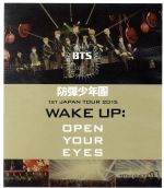 【中古】 1st JAPAN TOUR 2015「WAKE UP：OPEN YOUR EYES」（Blu－ray Disc）／BTS