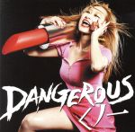  DANGEROUS　くノ一／アカシック