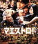 【中古】 マエストロ!(Blu-ray Disc)/松坂桃李,miwa,西田敏行,小林聖太郎(監督),さそうあきら(原作),上野耕路(音楽) 1,430円