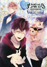 【中古】 PSVITA DIABOLIK LOVERS VANDEAD CARNIVAL オフィシャルファンブック Haunted dark bridal／KADOKAWA