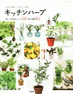 学研マーケティング販売会社/発売会社：学研マーケティング発売年月日：2015/04/01JAN：9784058004609