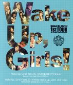 【中古】 Wake Up，Girls！ 1st LIVE TOUR 素人臭くてごめんね！／Wake Up，Girls！Festa．2014 Wake Up，Girls！VS I－1club（Blu－ray Disc）／Wake Up，Gi