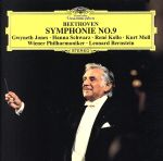 【中古】 ベートーヴェン：交響曲第9番「合唱」（紙ジャケット仕様）（SACD） ＜SACD＞／レナード・バーンスタイン