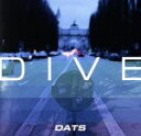 【中古】 DIVE／DATS