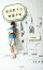 【中古】 前田敦子の映画手帖/前田敦子(著者) 220円