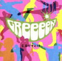 【中古】 C Dですと！？（通常盤－初回限定スペシャルプライス）／GReeeeN