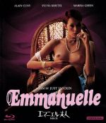 【中古】 エマニエル夫人（Blu−ray　Disc）／シルヴィア・クリステル,アラン・キュニー,クリスティーヌ・ボワッソン,ジュスト・ジャカン（監督）,ピエール・バシュレ（音楽）のサムネイル