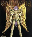 【中古】 聖闘士星矢 黄金魂 −soul of gold− 5(特装限定版)(Blu−ray Disc)/車田正美(原作),田中秀幸(アイオリア),屋良有作(ア...