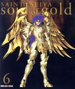 楽天ブックオフ 楽天市場店【中古】 聖闘士星矢　黄金魂　－soul　of　gold－　6（特装限定版）（Blu－ray　Disc）／車田正美（原作）,田中秀幸（アイオリア）,屋良有作（アイオロス）,山崎たくみ（ムウ）,本橋秀之（メーンキャラクターデザイン）,佐橋俊彦（音