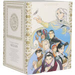 【中古】 アルスラーン戦記 第8巻 初回限定生産版 ／田中芳樹 原作 小林裕介 アルスラーン 細谷佳正 ダリューン 浪川大輔 ナルサス 小木曽伸吾 チーフキャラクターデザイン 田澤潮 キャラクタ…